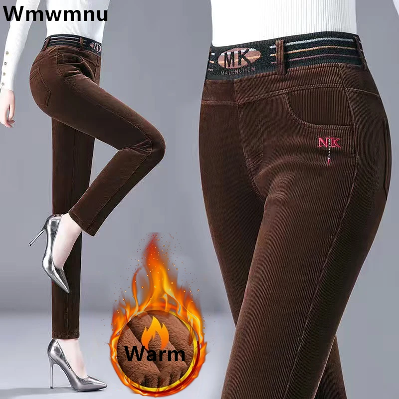 

Женские вельветовые брюки-карандаш с эластичным поясом и подкладкой