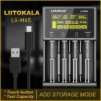 2022 new liitokala lii m4s multifunctional battery charger for 3 7v 1 2v 18650 26650 21700 14500 18350 aa aaa a c batteries