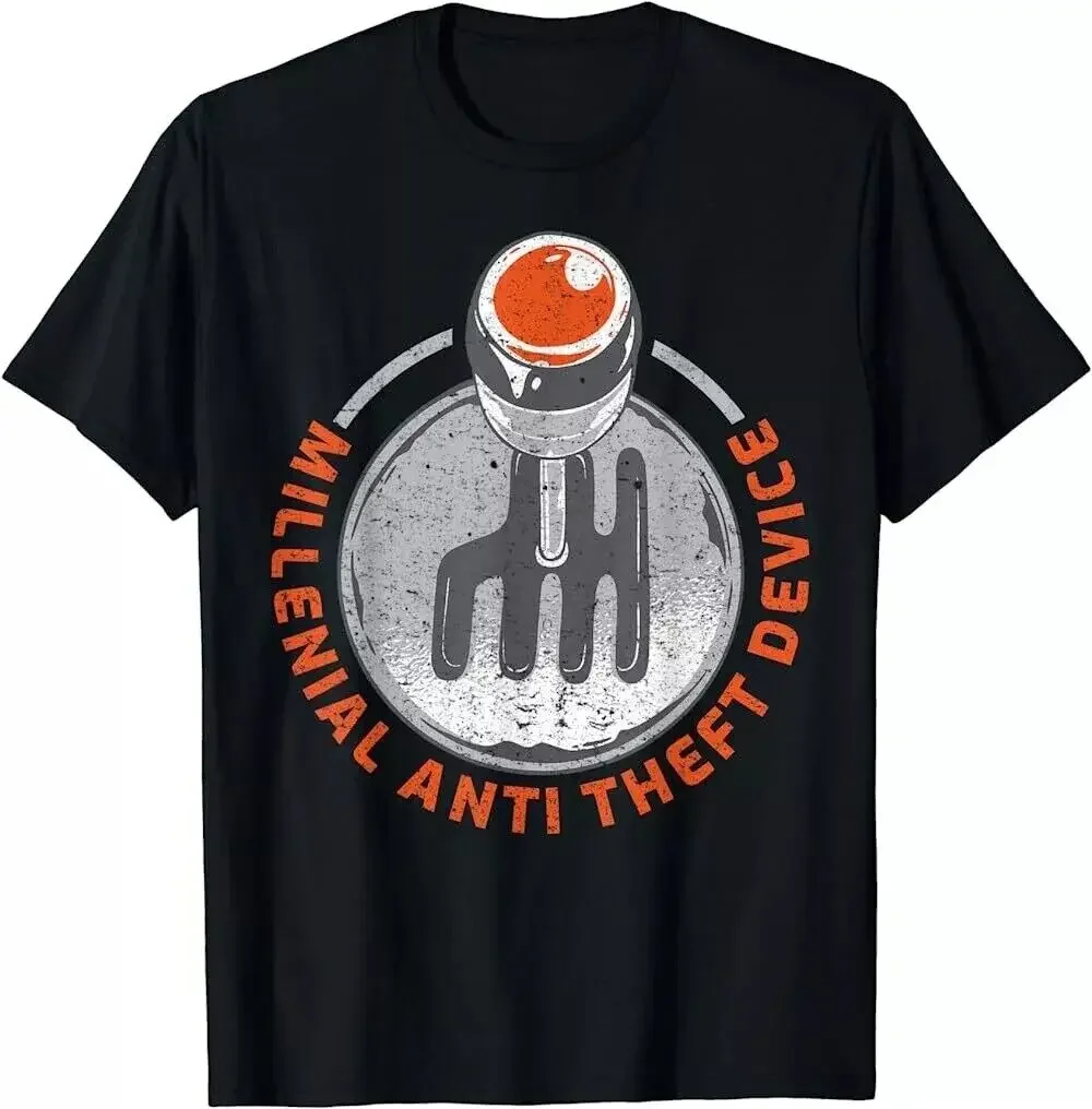 Лучшая покупка забавная Футболка с ручной коробкой передач милениальное