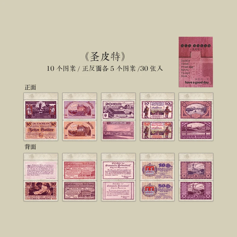 

Блокноты для скрапбукинга "Fleeting Dreams", 30 шт.