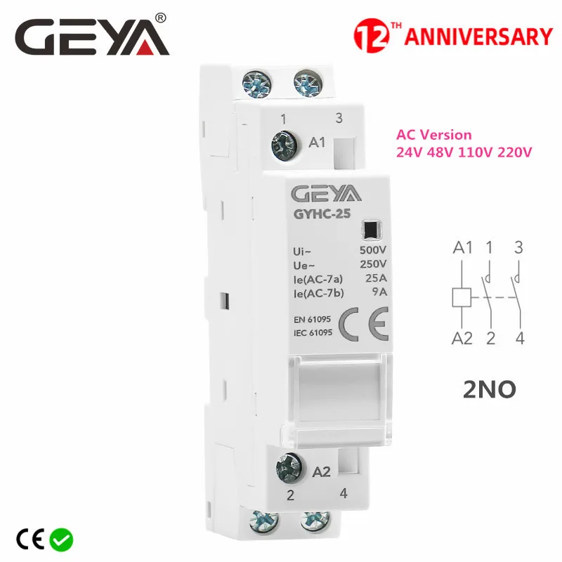 Бытовой контактор GEYA для Din-рейки 24 В переменного тока 48 110 220 2P 25 А 2NO 50/60 Гц |