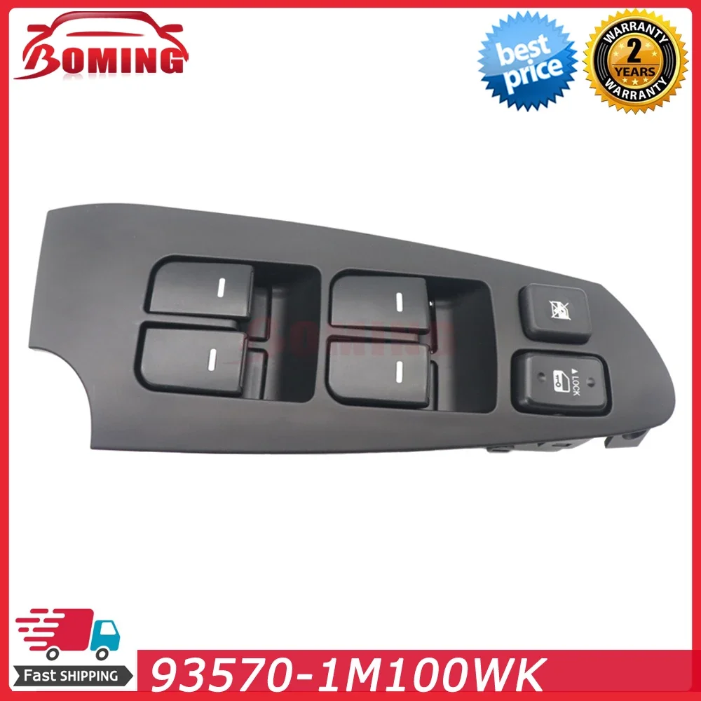 Главные переключатели управления стеклоподъемниками автомобиля 93570-1M100WK для Kia