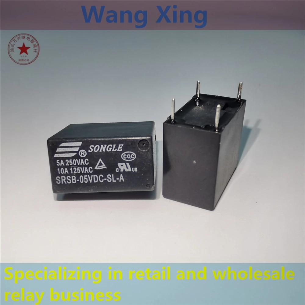 SRSB-05VDC-SL-A SRSB-12VDC-SL-A SRSB-24VDC-SL-A реле электромагнитной мощности 4pin