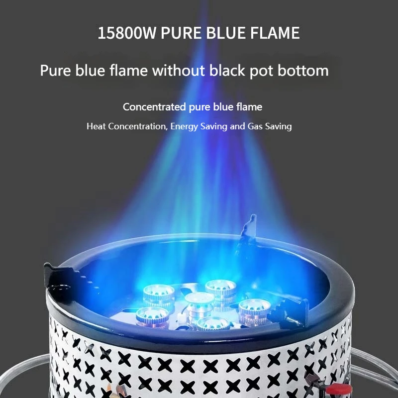 Уличный обогреватель Biv с розовой белкой 6 горелок 15800 Вт высокая мощность