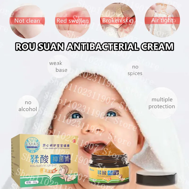 

Baby Skin Care Chapping Red Swollen Eczema Antibacterial Moisturizer Baby Cream