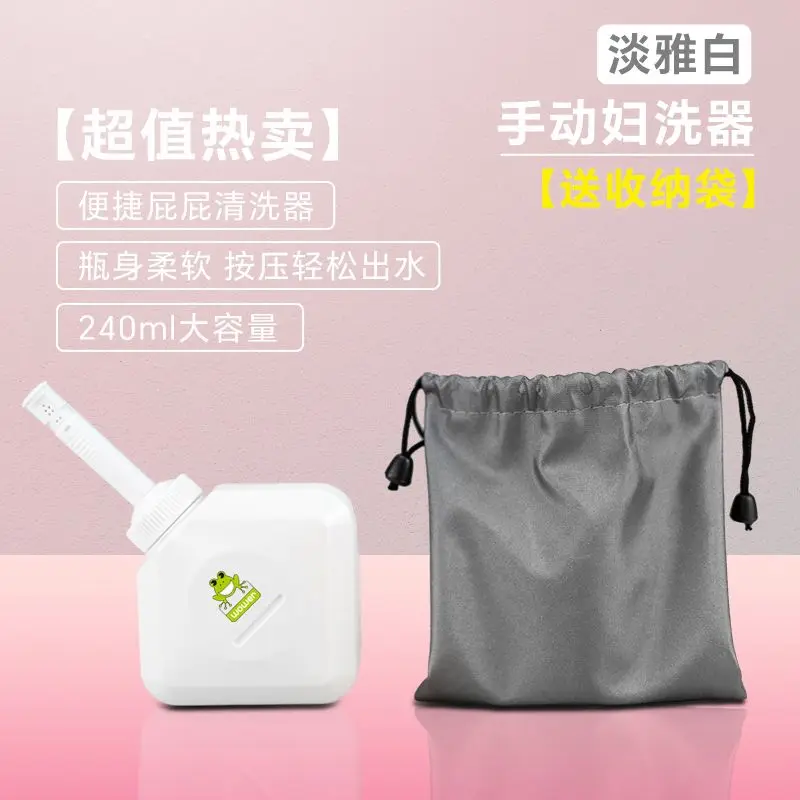 

Портативное ручное биде 240 мл