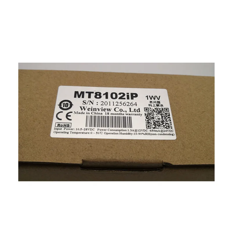 

WEINTEK HMI MT8102iP TOUCH SCREEN In stock