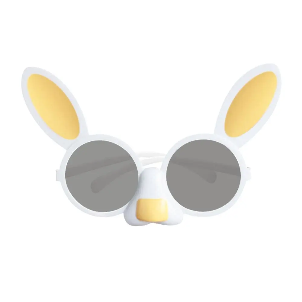 

Пасхальные очки пластиковые