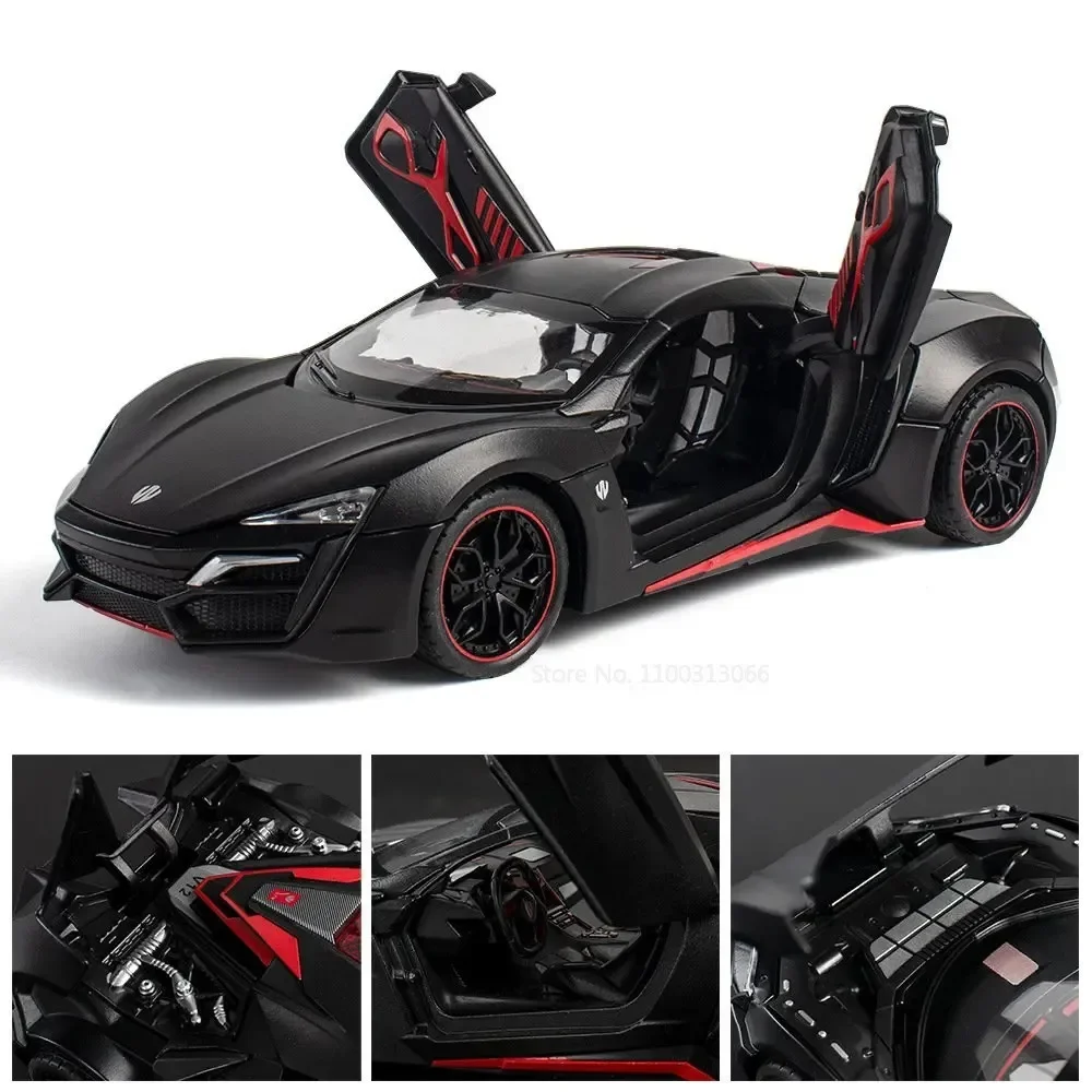 1:24 масштаб Lykan Hypersport модель спортивного автомобиля игрушки из сплава литой под