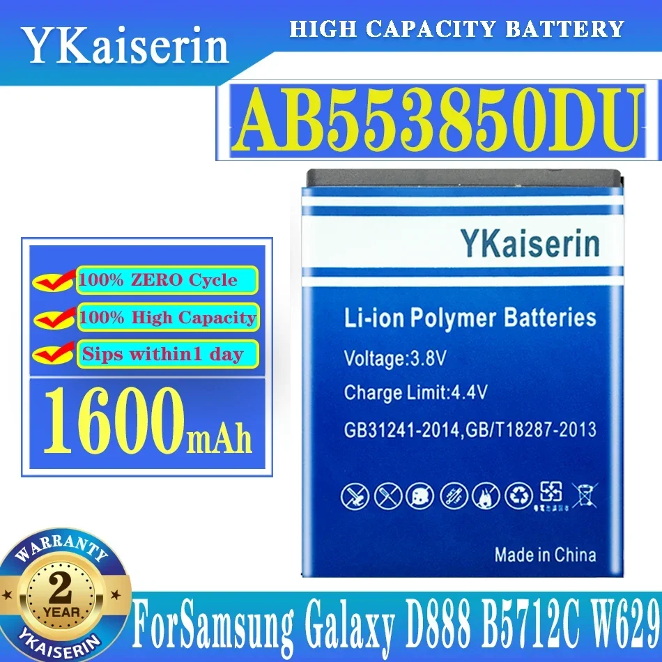 YKaiserin для Samsung Galaxy D888 B5712C W629 W599 D988 B5702C SGH-D880 1600 мАч AB 553850 ДУ АБ ДЕ Аккумулятор