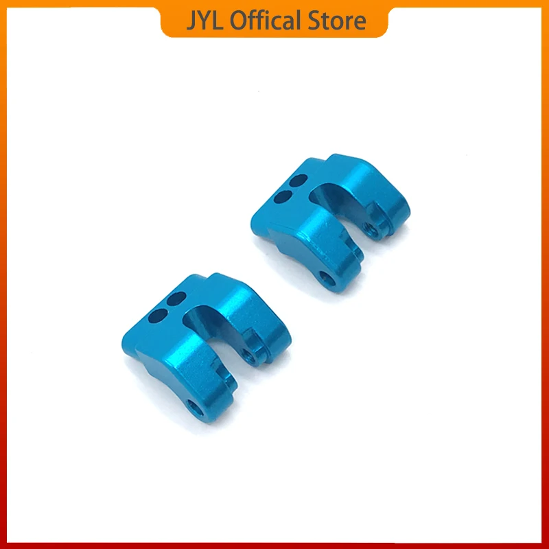 

WLtoys 144001 RC Car Spare Parts 4WD Upgrade Metal 144001-1844 Metal Upgrade Retrofit Prior To Shock Installation