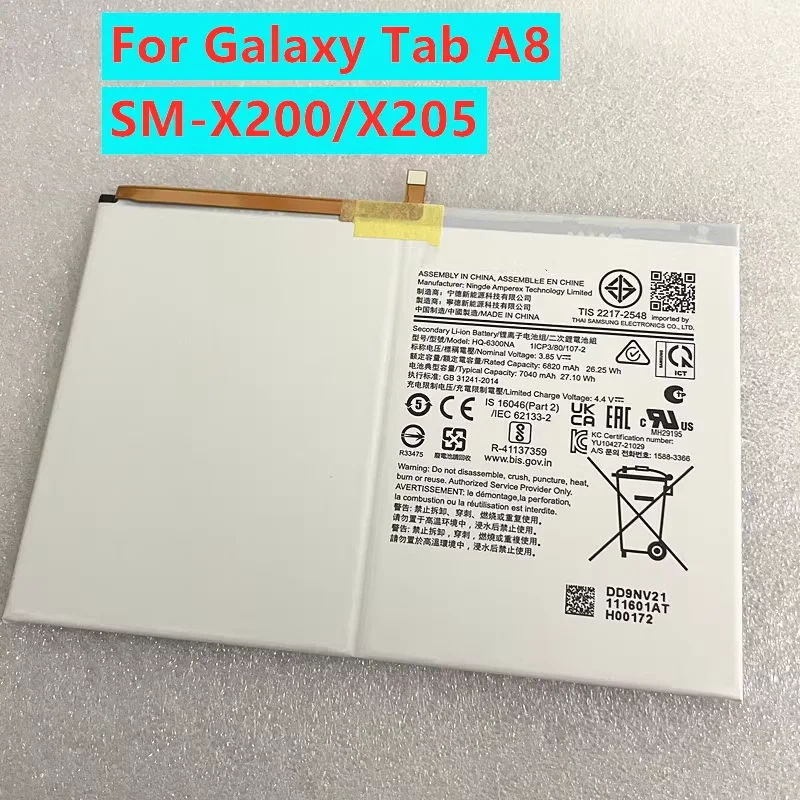 Оригинальный аккумулятор для Samsung Galaxy Tab 8 10,5 X205 X200 7040 мАч HQ-6300NA