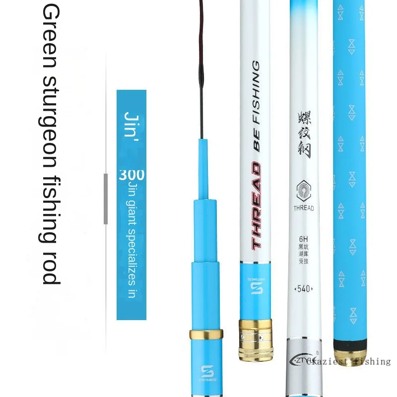 3 6-7 2 М удочка для ловли нахлыстом рыболовные аксессуары из углеродного волокна