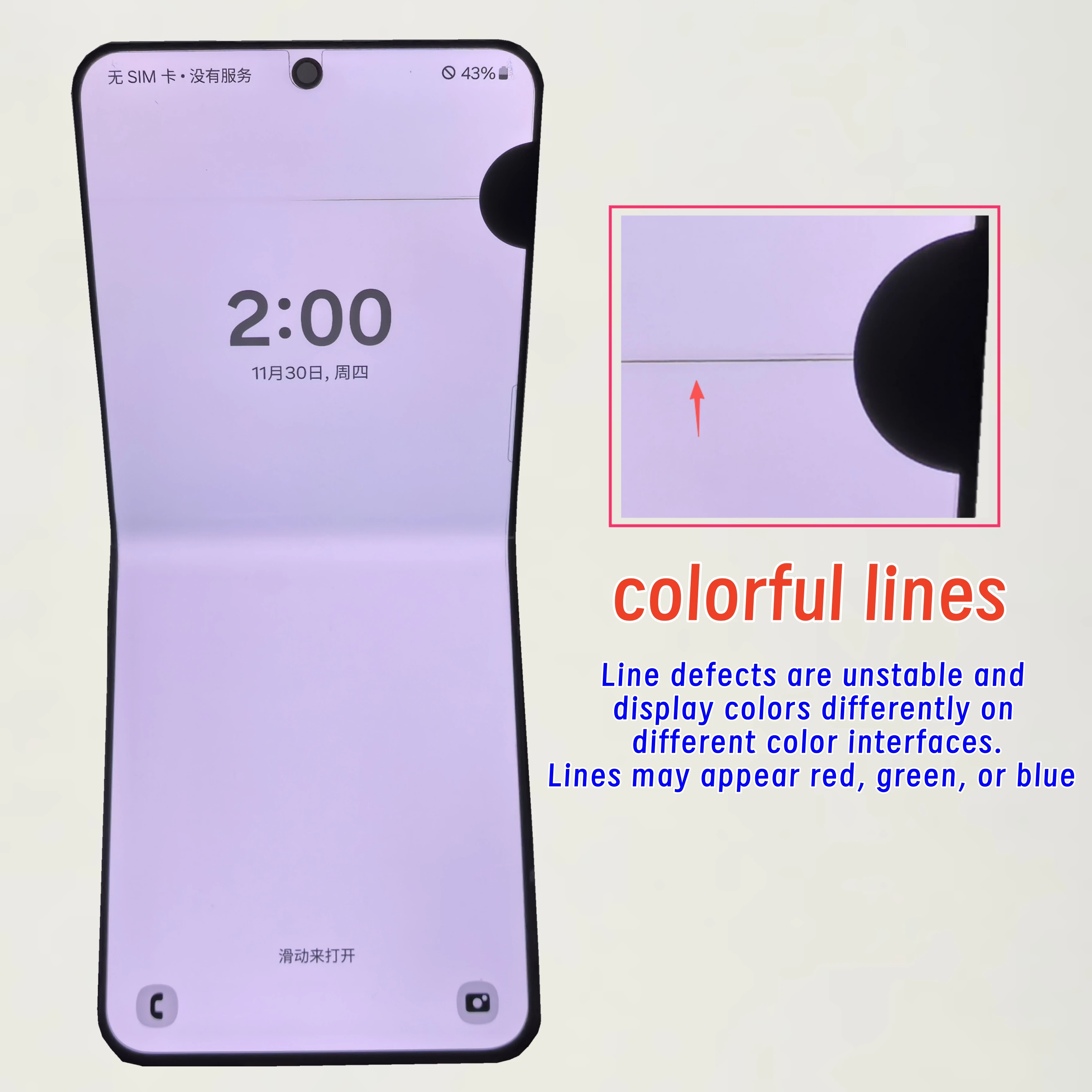 Фото Для Samsung Z Flip5 F731 F731B F731U F731W: Сменный Super AMOLED LCD-дисплей, компоненты для замены, черные точки и линии №3