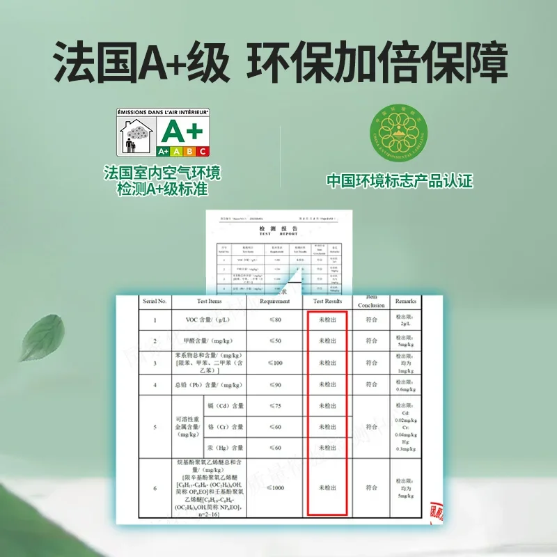 yyhcAshi краска для отбеливания золота настенная дома экологически чистая на водной