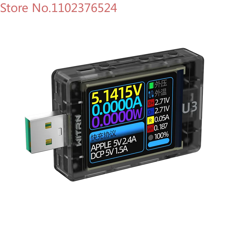 U3 USB Tester Current Voltage Meter QC5 PD3.0 2.0 PPS Fast Charging Protocol Capacity PD Trigger Monitor Ripple spectrum WITRN