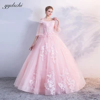 elegant pink ball gown off shoulder tulle appliques pleated glitter pearls beaded evening dresses floor length party prom gowns