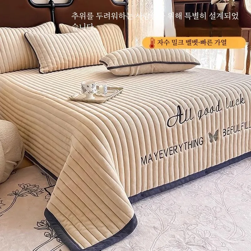 Household Bedroom Bed Cover 2024 New Four Seasons Universal Fleece-lined Non-Slip Sheet Three-Piece Single Quilted Mattress