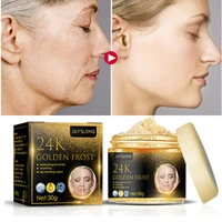 24k gold face cream anti aging remove wrinkle lifting firming skin lighten eyes fine lines facial repairs dry loose skin serum
