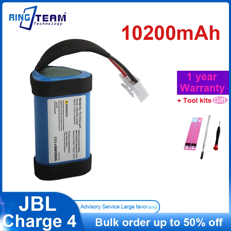 

Аккумулятор 3,7 в 10200 мАч для JBL Charge 4, 4 батареи ID998 с набором инструментов