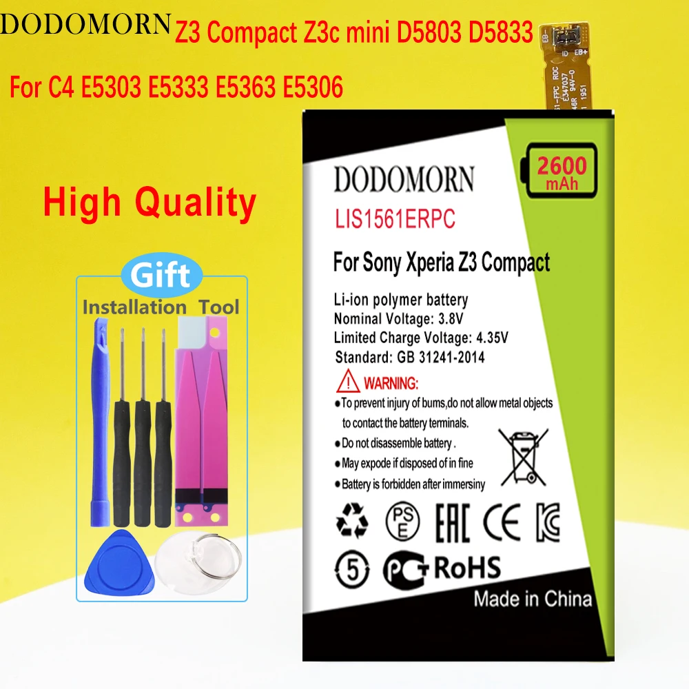 Аккумулятор DODOMORN LIS1561ERPC для Sony Xperia Z3 Compact Z3c Mini D5803 D5833 C4 E5303 E5333 E5363 E5306 - купить по