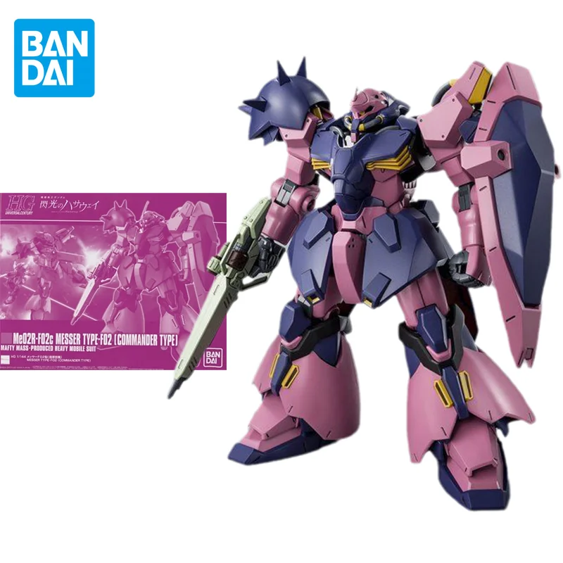 

Оригинальная модель Bandai Gundam в комплекте, аниме фигурка HGUC 1/144, ME02R-F02C MESSER TYPE-FO2, экшн-фигурки, коллекционные игрушки, подарки для детей