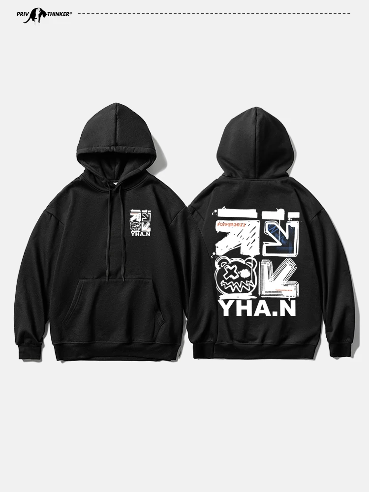 

ExtFine Cartoon Funny Bear Oversized Men's Hoodies Streetwear Graphic Hooded Sweatshirts Male Warm Fleece Pullover Tops Z3538