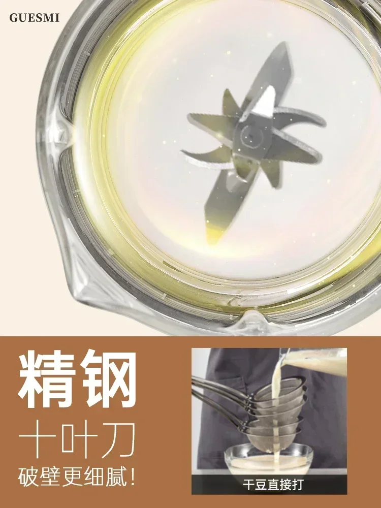 Многофункциональный блендер кухонный комбайн для приготовления пищи с ручной