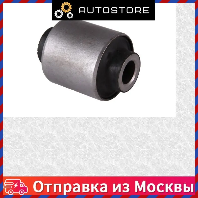 Хоб Хендай Киа Ниссан Санта Фе 06 Соренто Элгранд 02 0 жикиу бх22069 автомобильные изделия Видеорегистратор авто dvr Задний вкл.