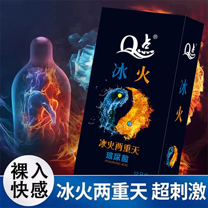 12 шт., презервативы с гиалуроновой кислотой