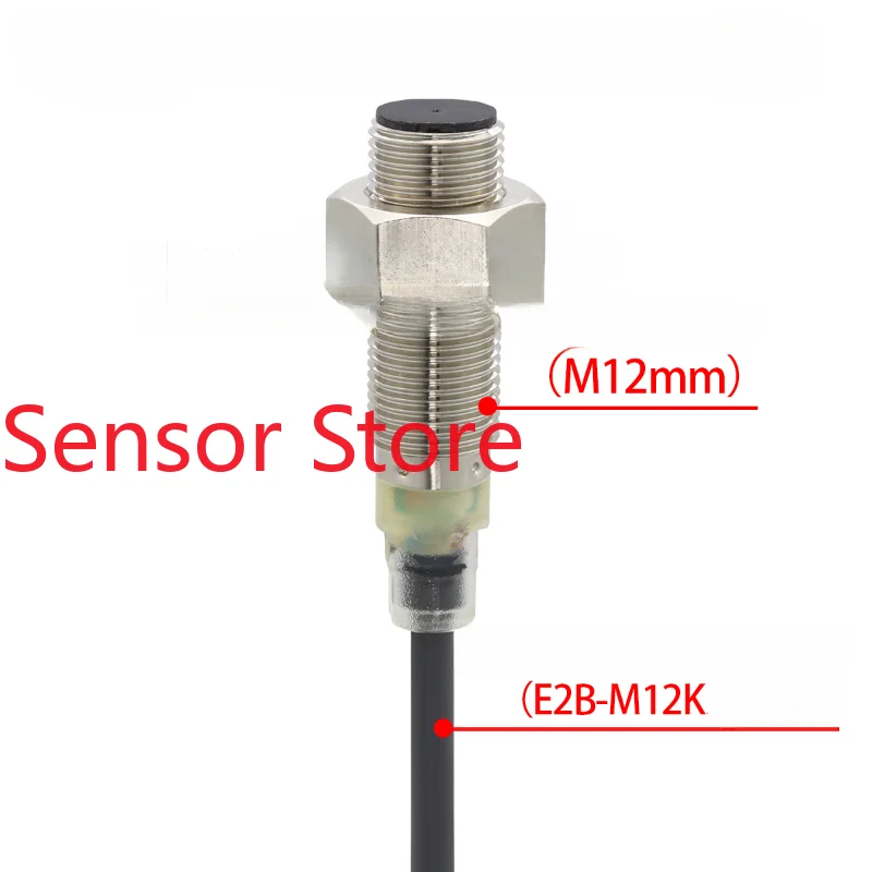 Close NCC E2B-M12 KN05 KN08 KS