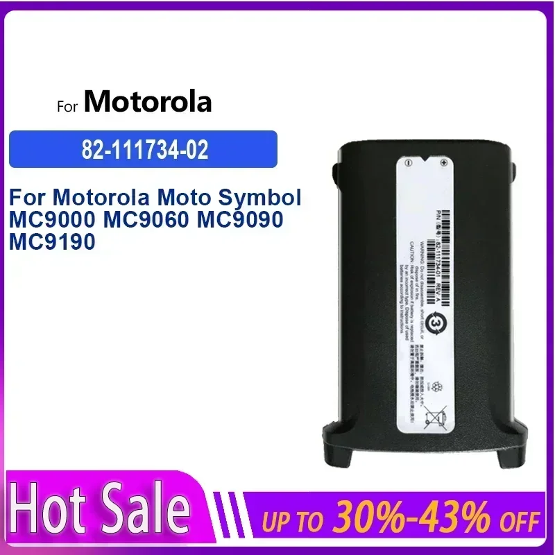 Сменный аккумулятор емкостью 2200 мАч 82- 111734 -02 для Motorola Symbol MC9000 MC9060 MC9090 MC9190 MC9100