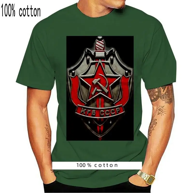 

New FSB KGB FBI Russian Army Special Forces Soviet T-shirt