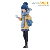 good smile original shima rin laid back camp gsc pop up parade series genuine collectible model anime figure action toys