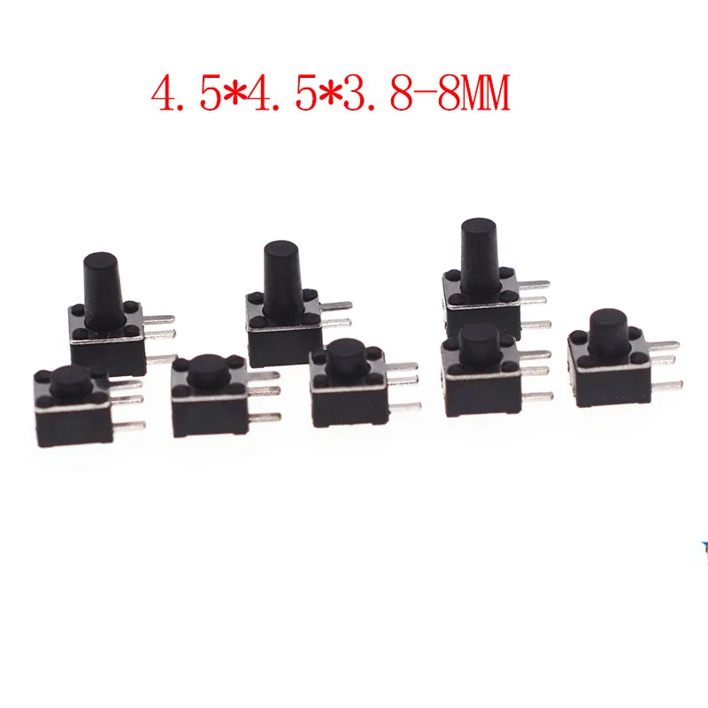 

100 шт. тактильный переключатель горизонтальная сторона три фута боковой пресс 4,5*4,5*3,8-8 мм микро-действие маленькая кнопка горизонтальная вилка