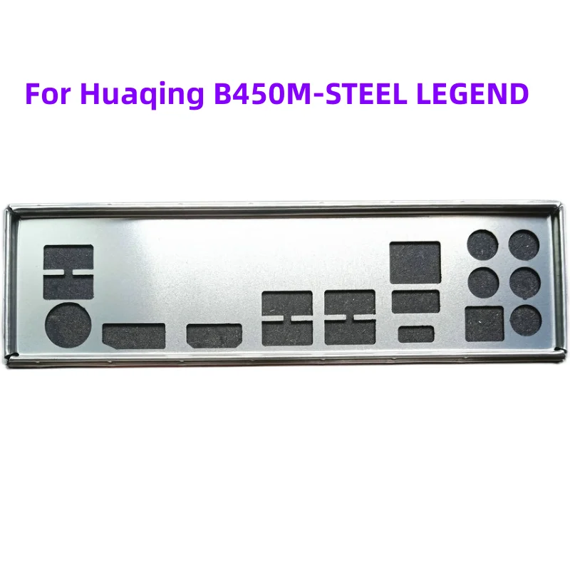 

New original For Huaqing B450M-STEEL LEGEND steel legend baffle baffle customized main board baffle IO baffle