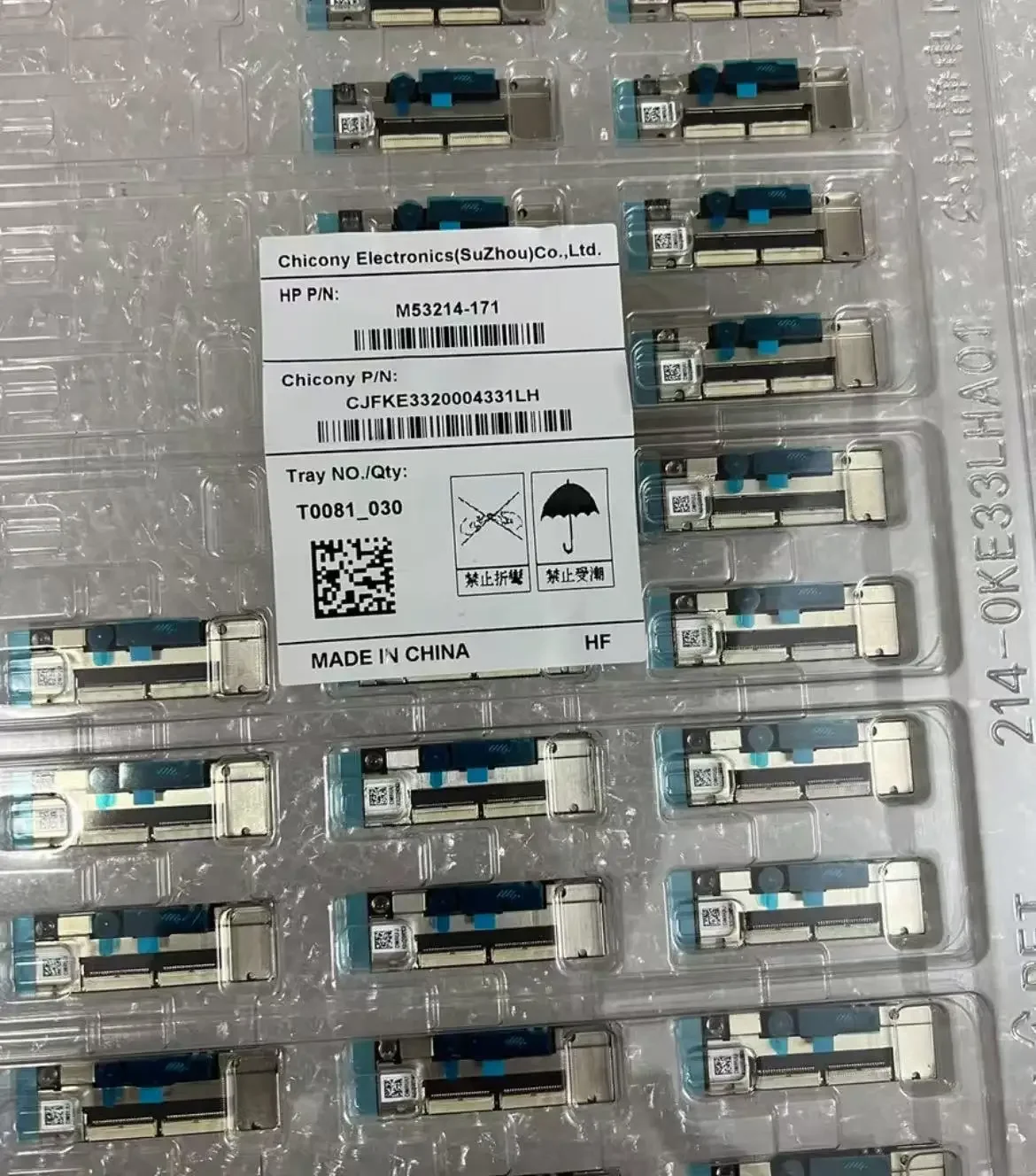 Фото Совершенно новая камера A for Hp M53214-171 DMRUU №1