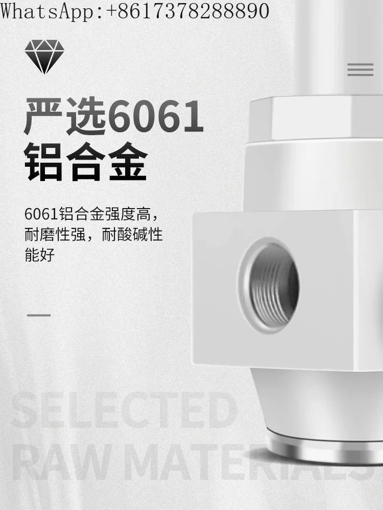 Утолщенный регулирующий клапан высокого давления фотоэлемент/10/15/20/25 qslh/qfrh4.0