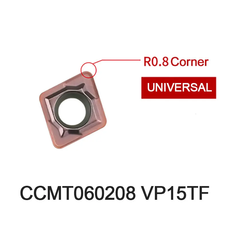 Рисунок 6 - Внутренняя фреза OUIO CCMT060204 CCMT060208