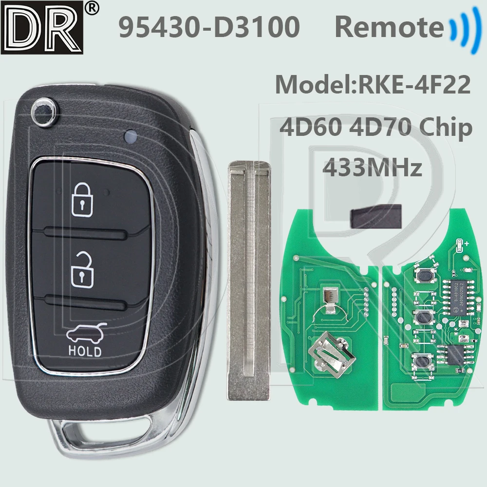 Фото Автомобильный ключ-брелок RKE-4F22 с чипом 433 МГц, тип TOY40, для Hyundai Tucson 2015-2020 годов выпуска, модель DR 95430-D3100 4D60 4D70. №1