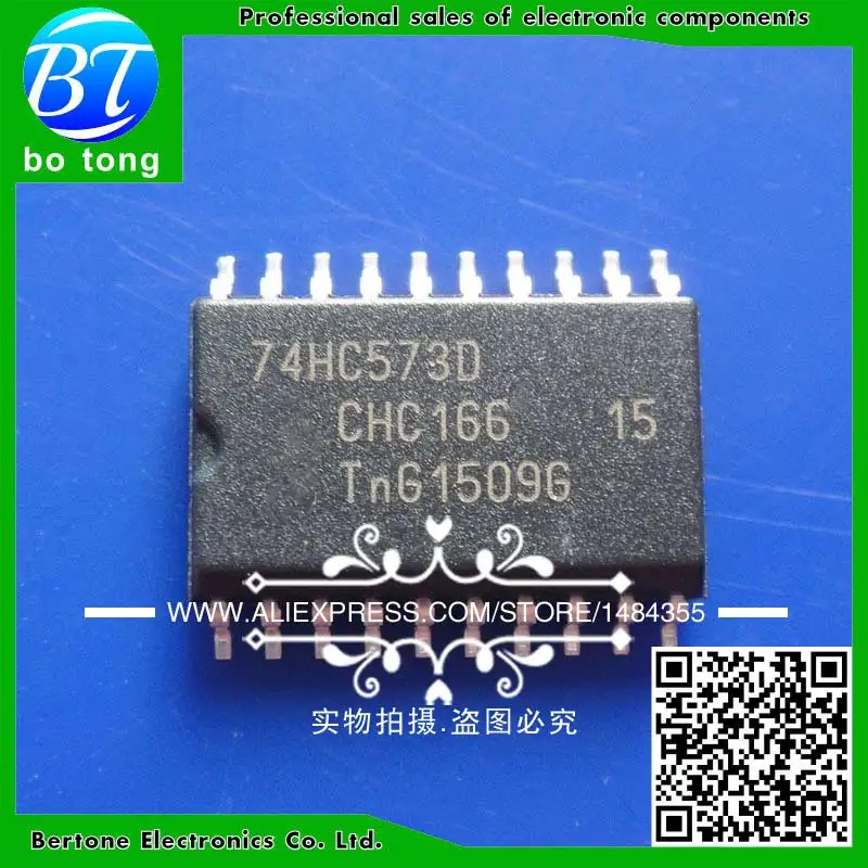 50 шт. 74HC573D SOP20 74HC573 SOP SN74HC573DWR SMD новый и оригинальный