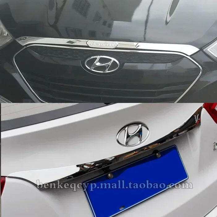 Car sticker styling For Hyundai ix35 2009-2016 Rear Boot Door Trunk Cover Trim Tailgate Garnish Molding Strip Accessories