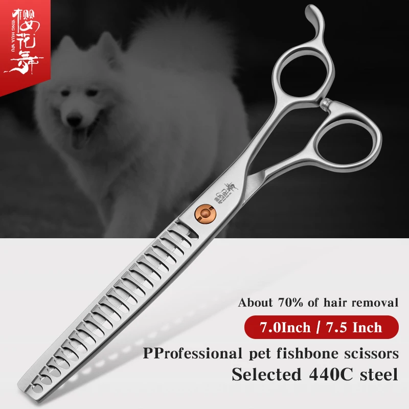 Professional Pet Beauty thinning fish bone scissors 7.0 inch domestic 440C Teddy Bomei dogs grooming hairdressing scissors