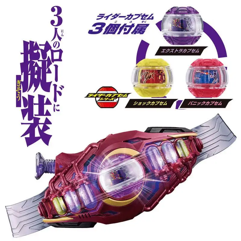 Фото Новинка! Горячая распродажа! Игрушки-трансформеры Bandai Kamen Rider Zeztz Zzz Lord Prayer Rival для косплея по аниме, подарки №2