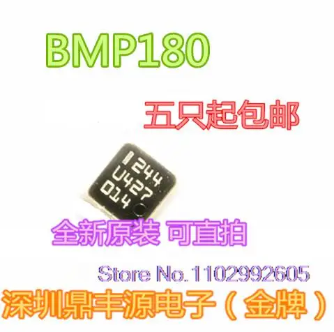 

5PCS/LOT BMP180 LGA-7