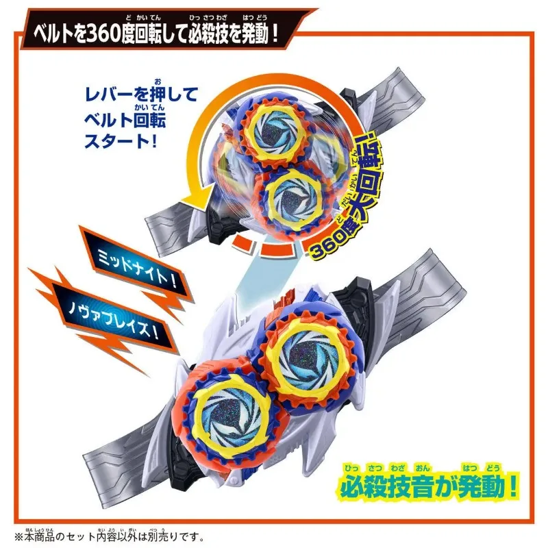 Фото Оригинальные фигурки Bandai Action Figures DX Midnight Shadow Capsem Kamen Rider NOX Knox Final Capsule, аниме-коллекционный предмет, украшение, подарок №4