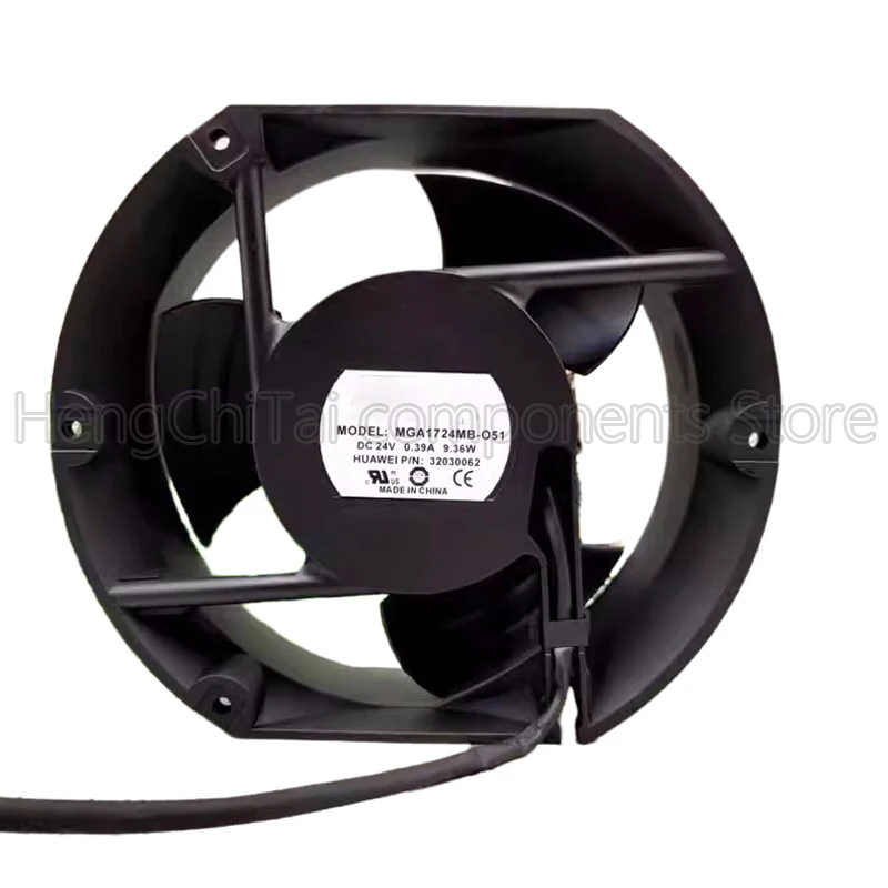 Охлаждающий вентилятор MGA1724MB-O51