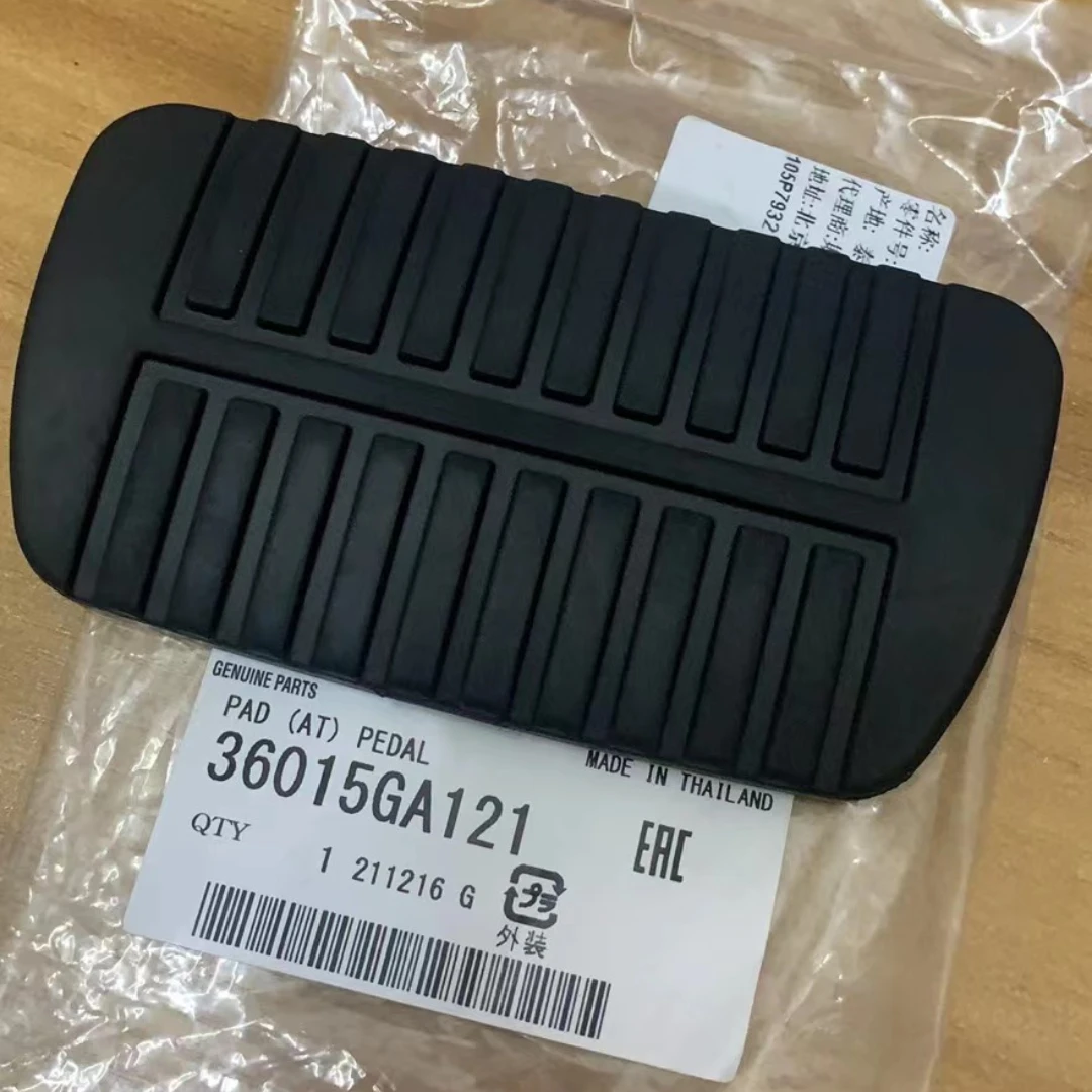 

36015GA121 For Subaru Forester OUTBACK LEGACY Impreza XV Tribeca Original Brake Pads Brake Pedal Rubber Pad Anti-skid Pad