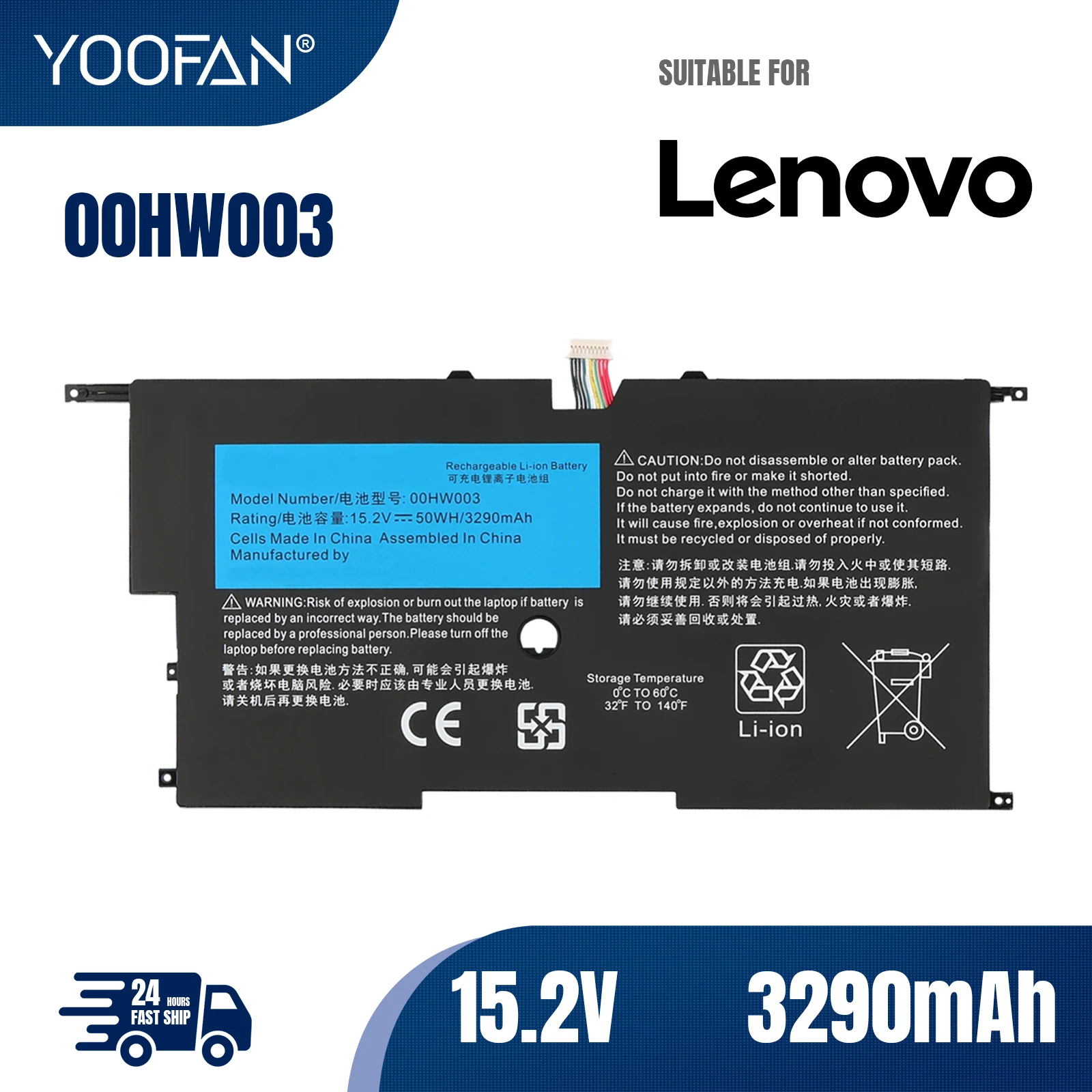 Портативная батарея YOOFAN 00HW003 SB10F46440 45N1700 для Lenovo ThinkPad X1 Carbon Gen3 2015 2014 Gen2