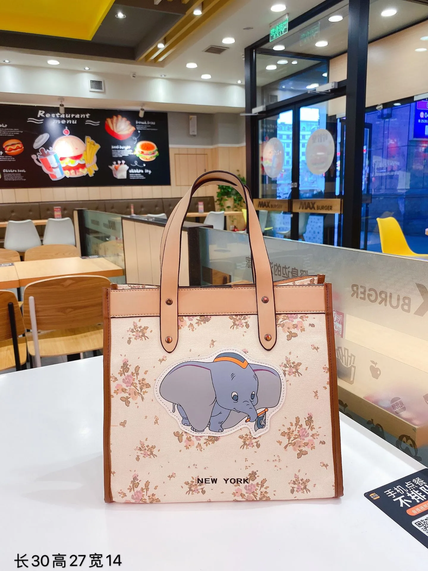 

Disney Dumbo lady shoulder bag cartoon fashion handbag